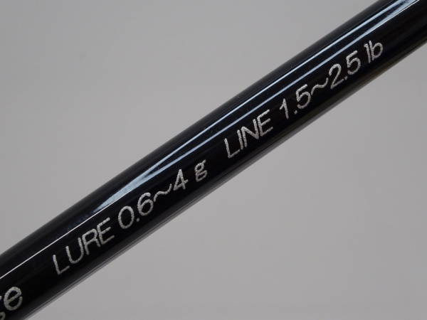 08グラマーロックフィッシュTR68ストレンジ